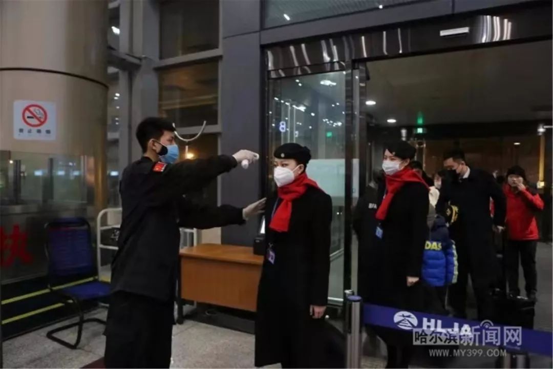 省内13座机场旅客进出港全测体温哈机场航站楼入口到达口均设体温检测点｜黑龙江新增新型冠状病毒感染的肺炎确诊病例6例重症病例1例