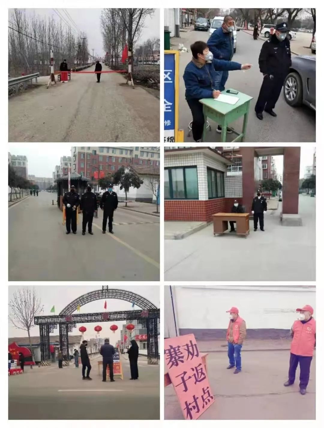 淄博市张店区停运的公交车,淄博市公交车停运通知