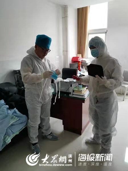 山东联通疫情,淄博联通抗疫情