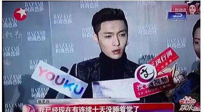 女团翻车韩国,女团翻车视频