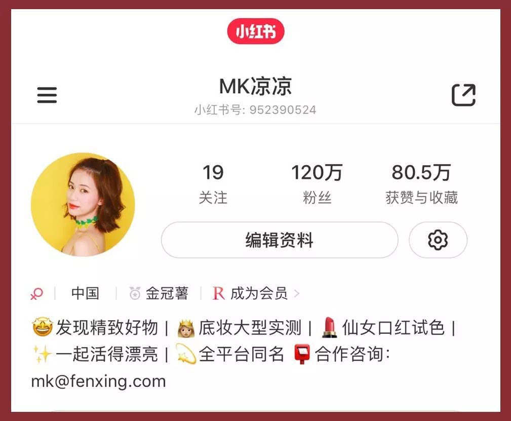 新出的绿色3ce眼影盘画法教程,3ce眼影的正确画法4宫格