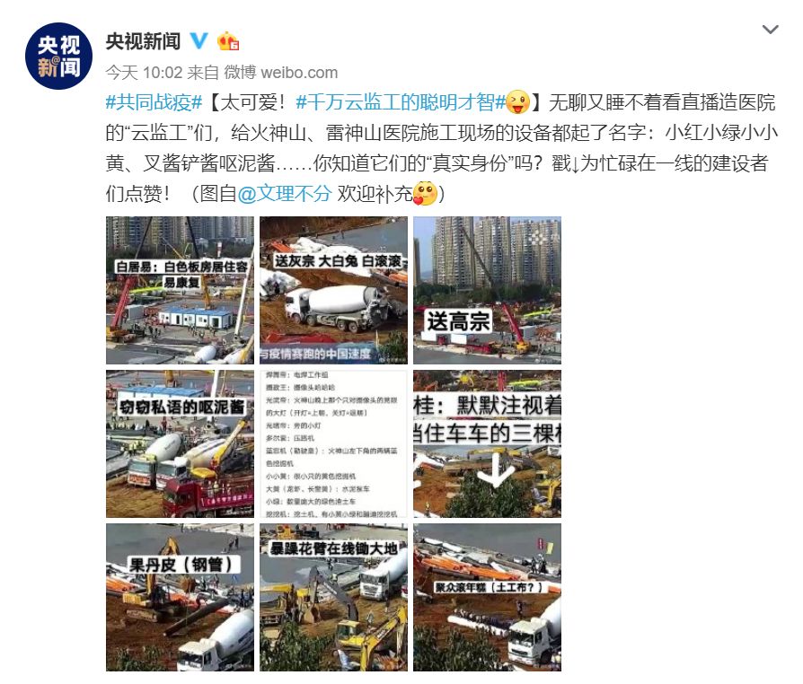 你日日宅喺屋企究竟都做d乜事?