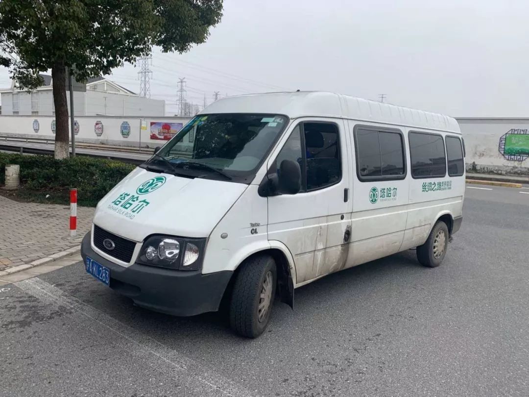 “帕芙丽要冷冻”，“我家有平板车”……这里有一股股暖流