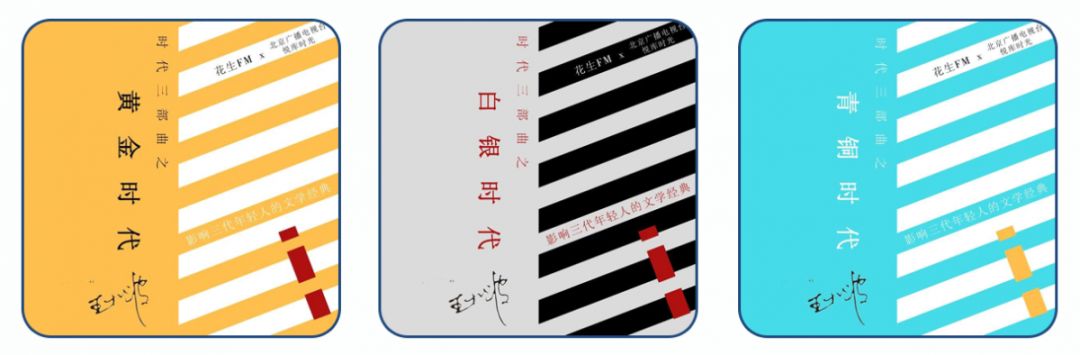 别错过！超50部精品内容限时免费，伴你温暖宅家