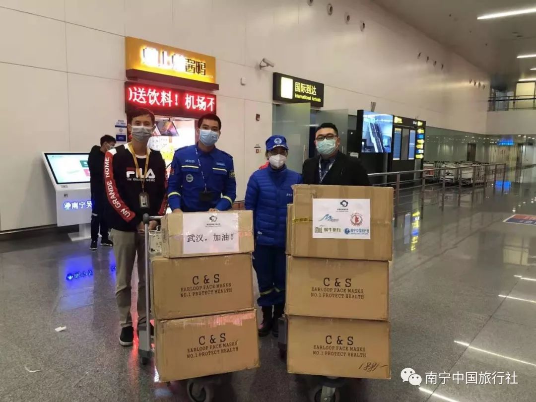 疫情无情人有情凝聚力量共前行,疫情无情人有情民政在行动