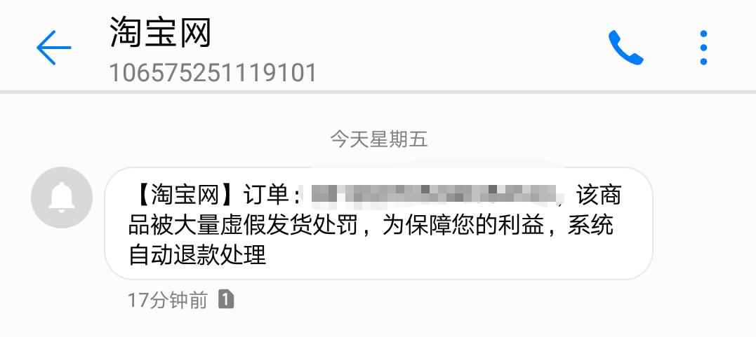 姝ｈ鐨刵95鍙ｇ僵鍦ㄥ摢閲屼拱,缃戜笂鍝噷鑳戒拱鍒皀95鍙ｇ僵