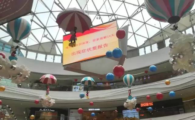 疫情防控基层志愿者在行动,防控疫情党员志愿者在行动