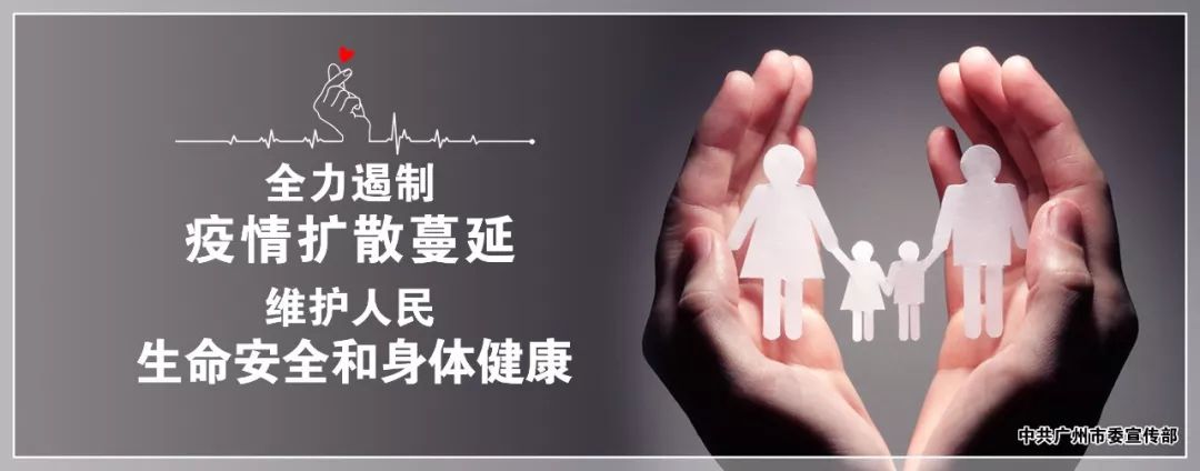 疫情期间两个人被拘留,疫情两人被拘捕