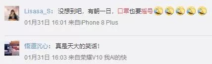厦门同安口罩摇号,厦门预约口罩已中签还能再摇号么