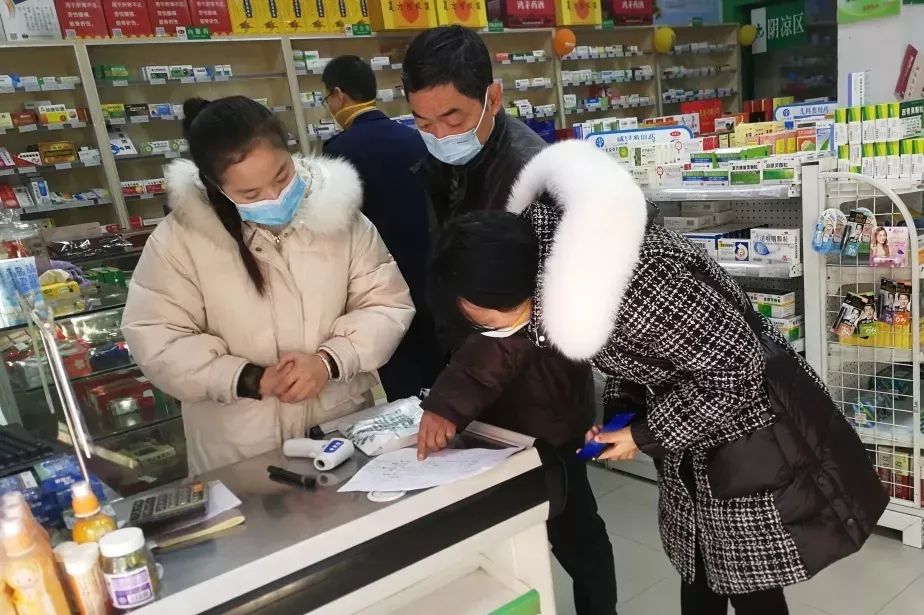 金华买药需要实名,药店购买发热咳嗽药品登记