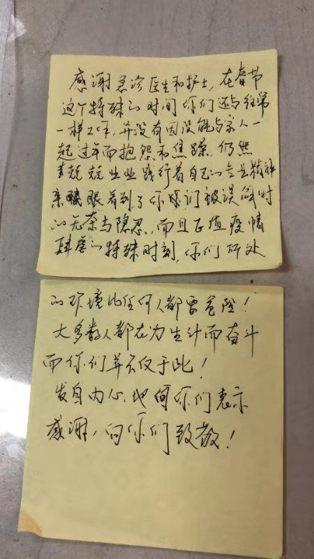 鍚屼粊鍖婚櫌浜﹀簞闄㈠尯鍙戠儹闂ㄨ瘖,鍚屼粊鍖婚櫌浜﹀簞鍙戠儹闂ㄨ瘖娴佺▼