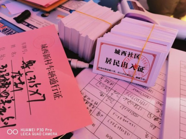 淄博市最新疫情防控举措,张店冢子坡抗击疫情