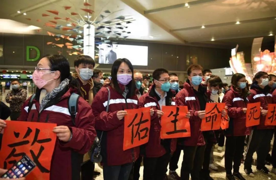 援沪医疗队故事,十个真实抗疫故事