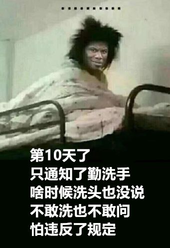 华西感控专家给你说，这几天要上班、要出门的人需要做好这五点个人防护！