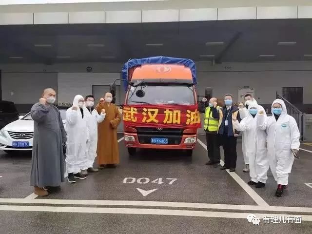 在疫情中“疯狂”冷血背后的“*独台**”梦