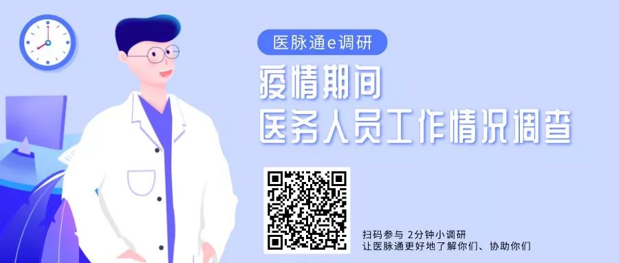 单纯心电图能判断心肌梗死吗,心电图判断冠心病准确吗