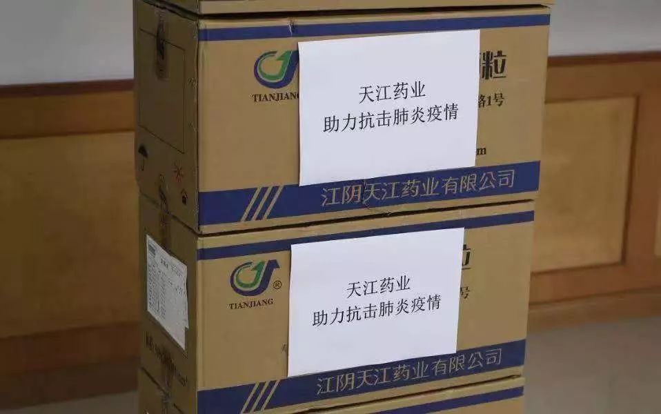 联防联控众志成城筑牢抗疫防线 (众志成城战疫情联防联控保平安)