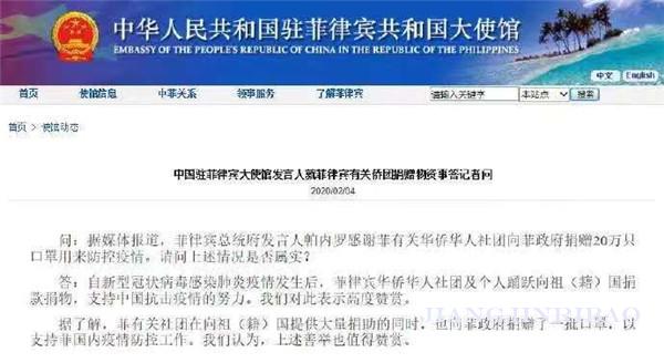 重庆江津最新消息,江津最新消息