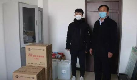 众志成城爱心公益,同舟共济大爱永存