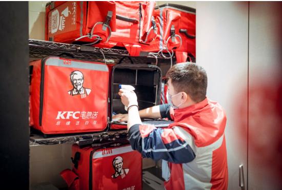 必胜客肯德基健康证要求,疫情期间肯德基必胜客