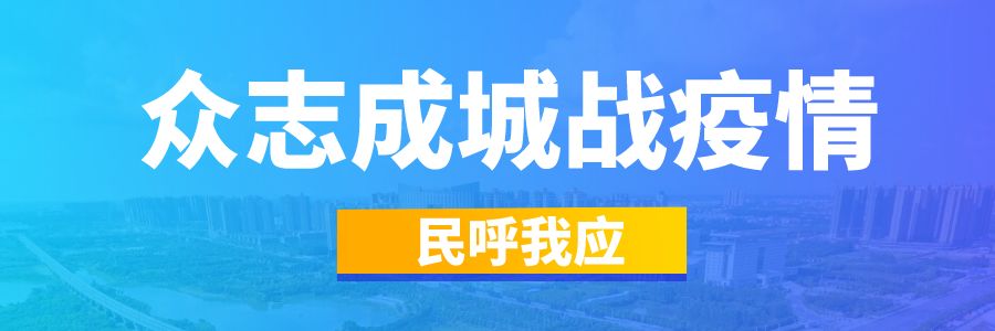 武汉商超菜,武汉哪几个超市可以买平价菜