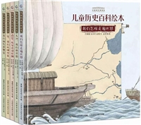 从超级IP到原创,童趣探索出怎样一种发展模式?