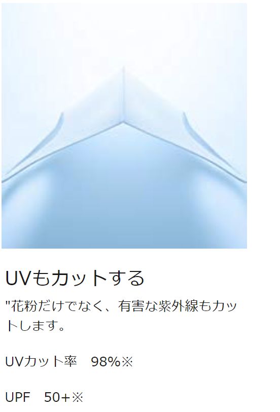 官方谈新型肺炎口罩,新型肺炎普通棉纱口罩有用吗