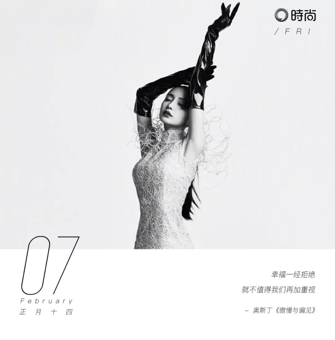 这位香奈儿的死对头，与迪奥先生齐名，打造出最原汁原味的法式优雅