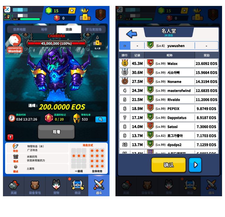 链游有哪几种类型,链游大全