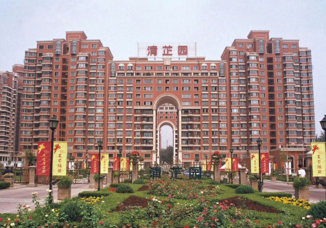 新世界里的北京,新世界里的北京地标