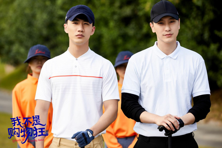 湖南卫视购物狂收官,湖南卫视我不是购物狂