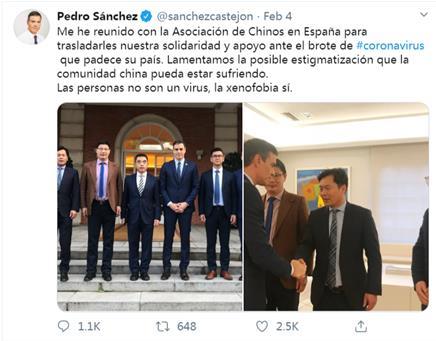 全世界为武汉加油中国加油,中国加油武汉加油为全国人民加油