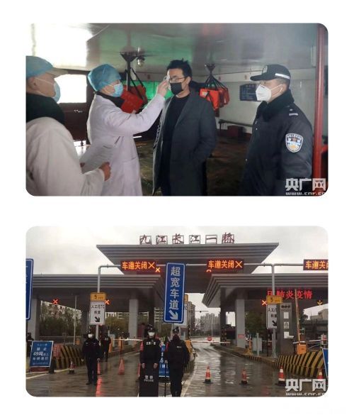 九江疫情防控工作的通告,九江疫情最新防控措施