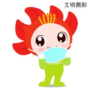 汕头市金砂东路属于什么区,最新汕头道路改造