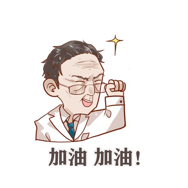 严查+隔离！昌平一小区居民办理出入证后离京返京未报告