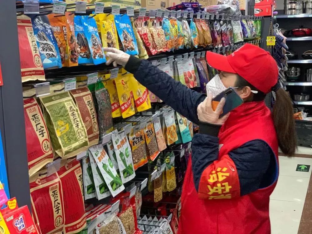 “跑腿”带货，在昌平，有一种爱叫我们帮你送菜！