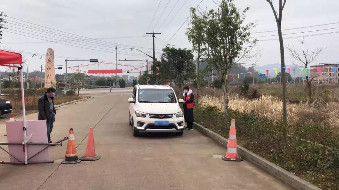 【战疫】众志成城，奋战“疫”线，织密织细防控网