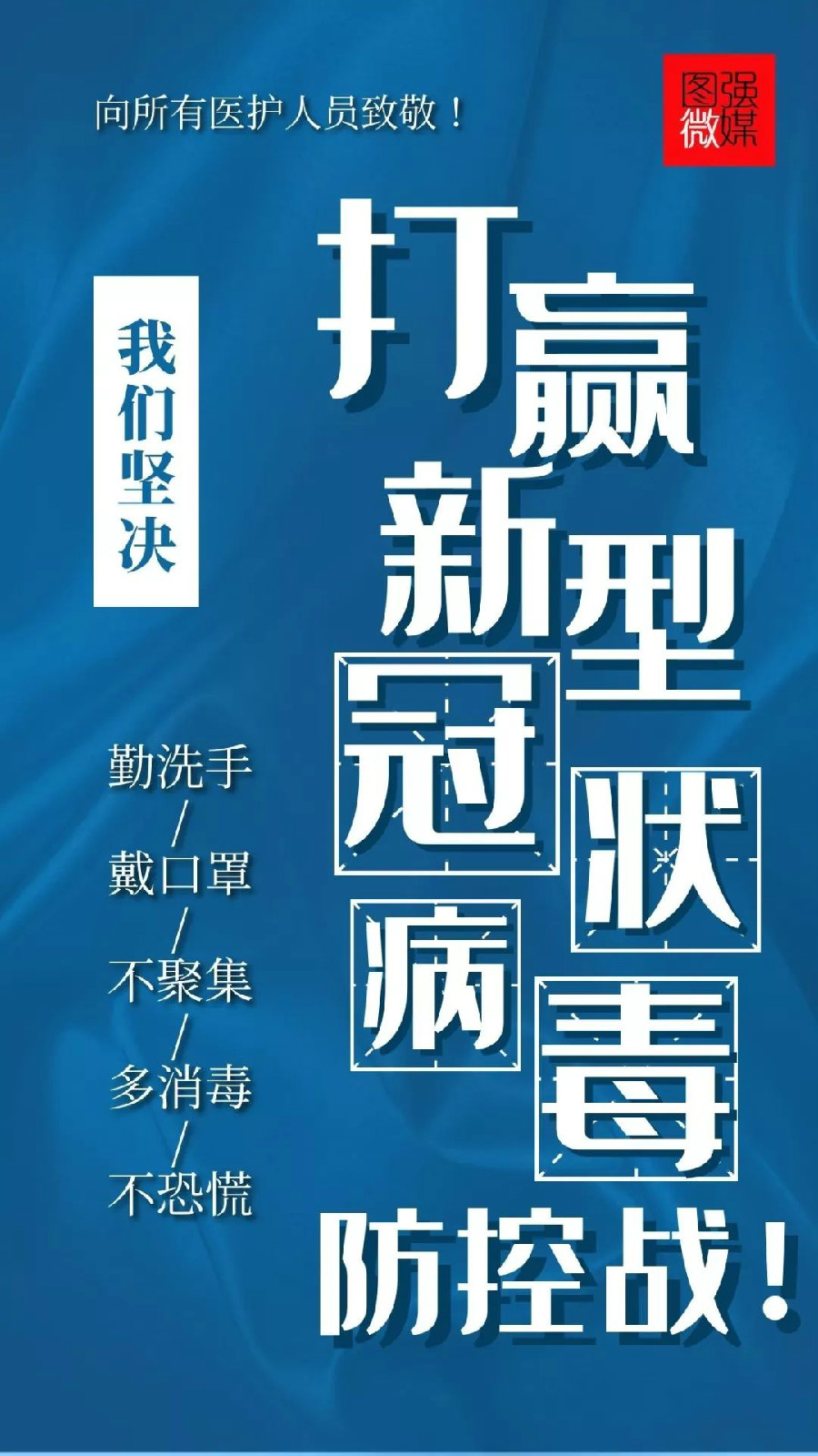 宅在家怎么调整心理问题,长期宅在家里心理医生建议