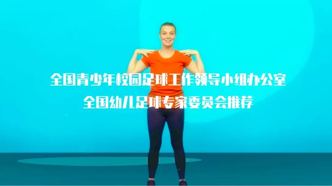 有关校园足球作品说明,校园足球视频大全