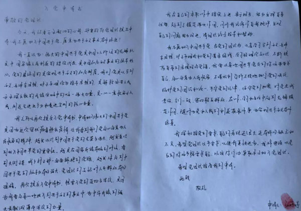 山西抗疫震撼驰援视频,山西抗疫最新消息