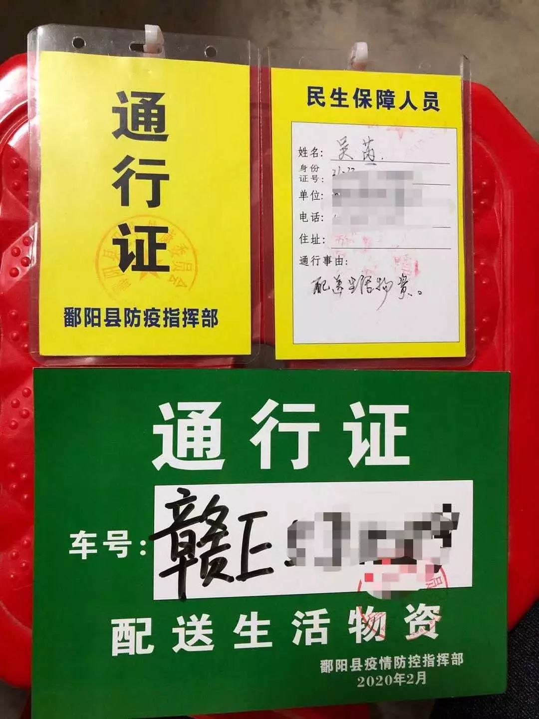 “封城”致奶粉供货难配送难，母婴店主自救