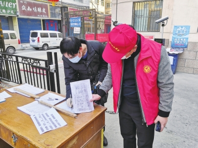 用坚守换一方平安,用生命换来人民的安康