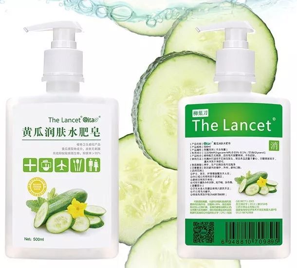 潮流范|每天勤洗手，我该拿什么拯救洗到干裂的小手手…...