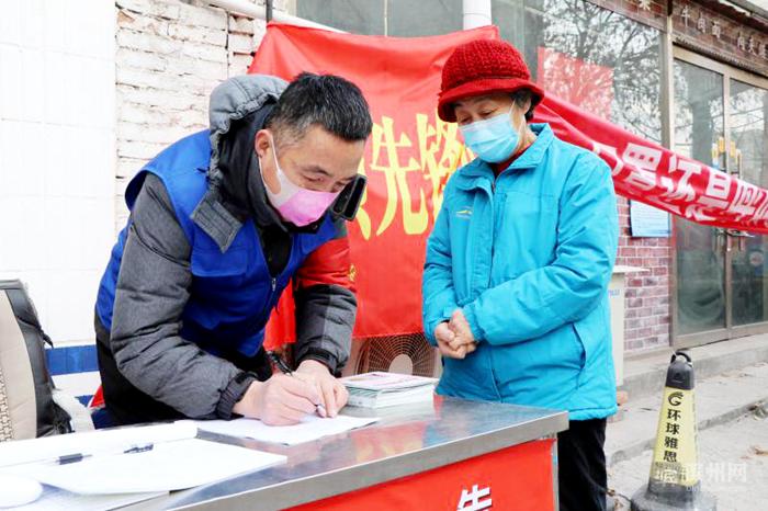 全员战疫筑牢疫情防控的铜墙铁壁,全力以赴筑牢疫情防控坚固防线