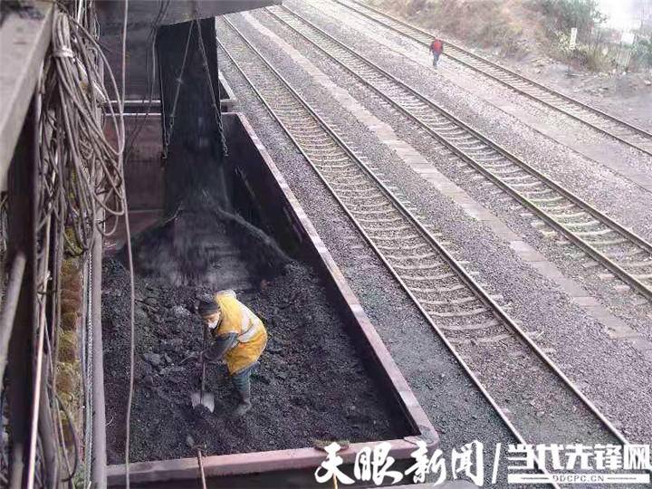 水城矿业集团有限公司,水城矿业集团总院