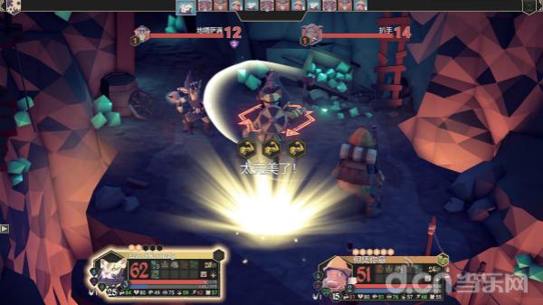 fortheking战役,fortheking完整版