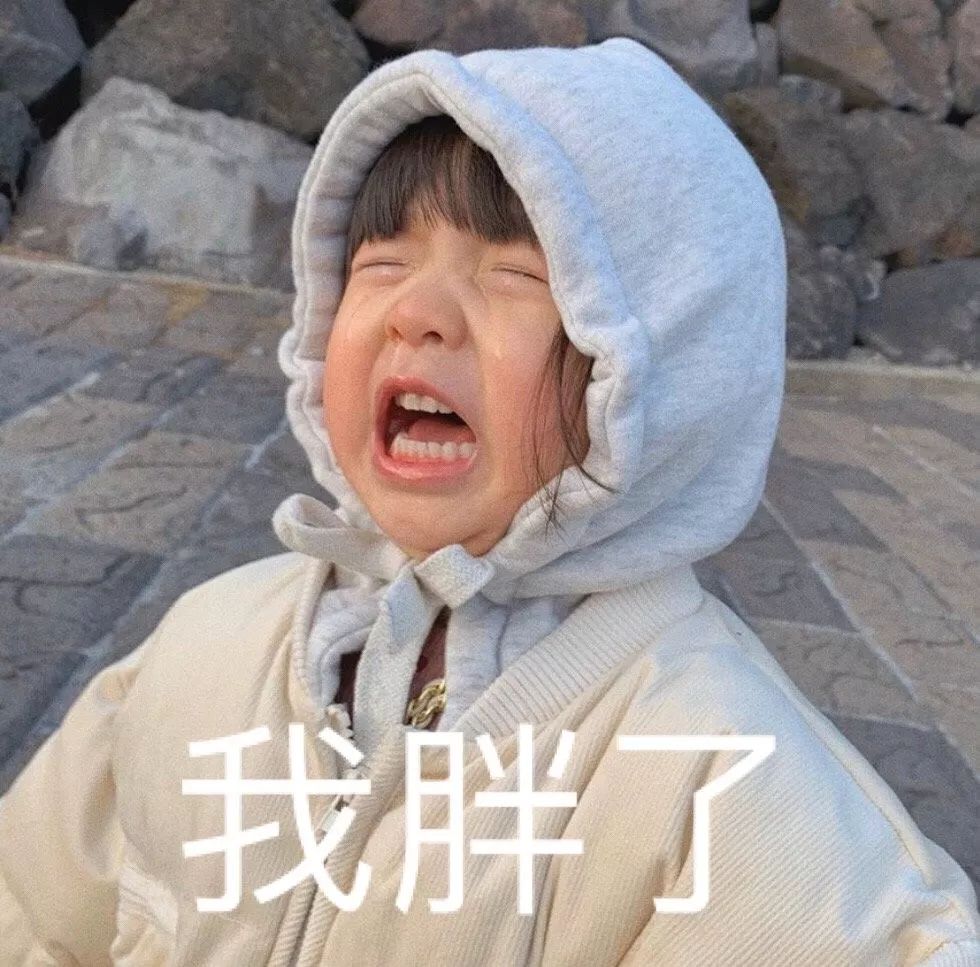 这周还要在家办公?抓紧时间干这8件正事