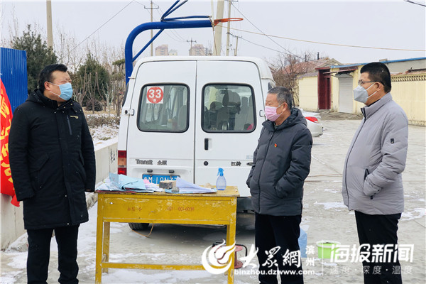 不顾生病家人回村守护居民滨城区十七天没守儿子病床的*党**支部书记