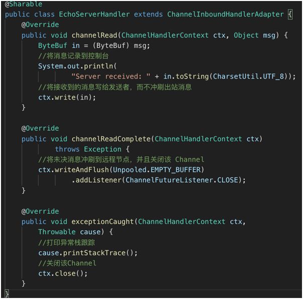 netty架构与原理,一文帮你吃透netty架构原理