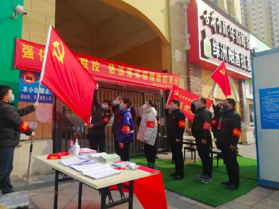 看！郑州基层干部的“千方百计”来自郑州市基层一线的疫情防控工作法
